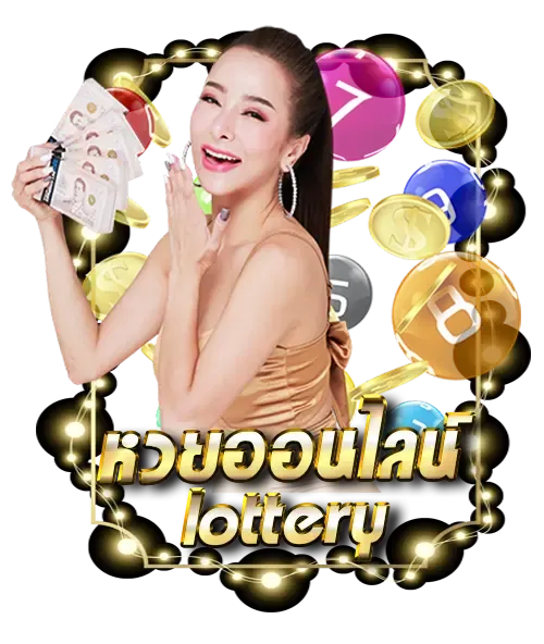 123special ทาง เข้า