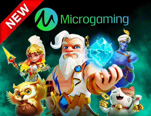 123special ทาง เข้า