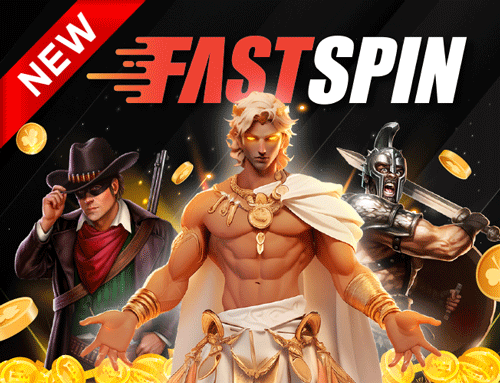 123special ทาง เข้า